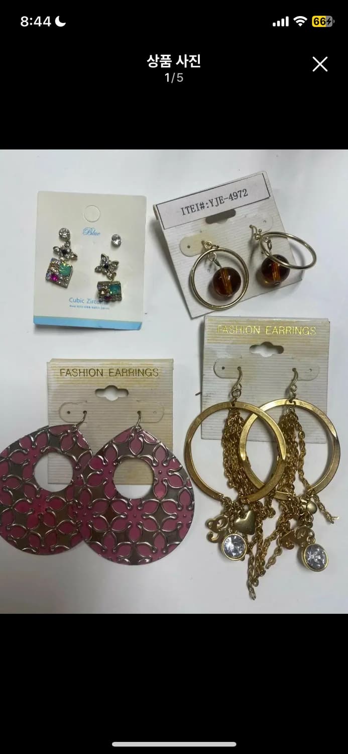 새상품 귀걸이 4종세트 상품이미지1