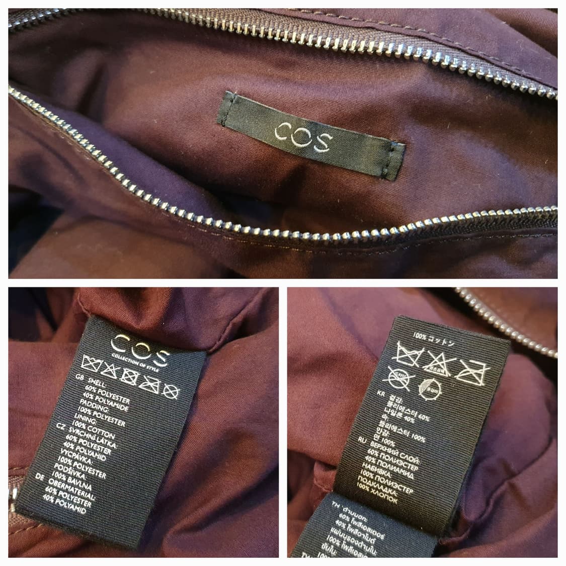 COS 드레이프드 오버사이즈 숄더 상품이미지8