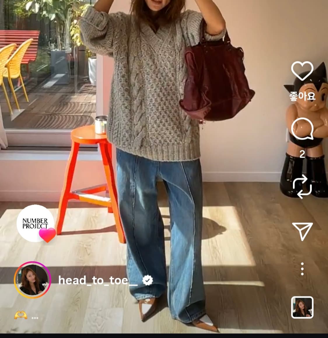 발렌시아가 가방 상품이미지5