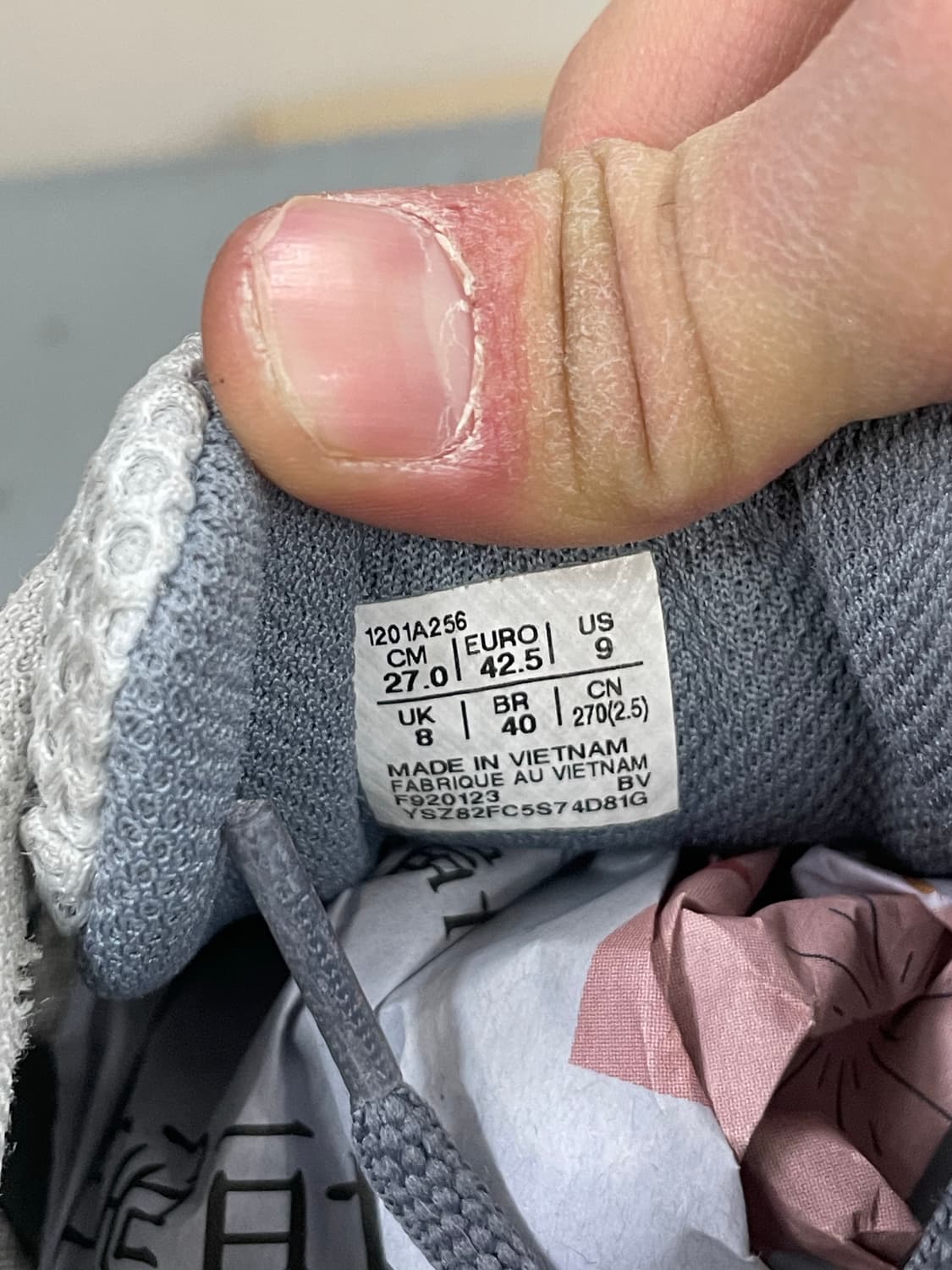 아식스 젤 1130 폴라 쉐이드 실버 270 상품이미지10