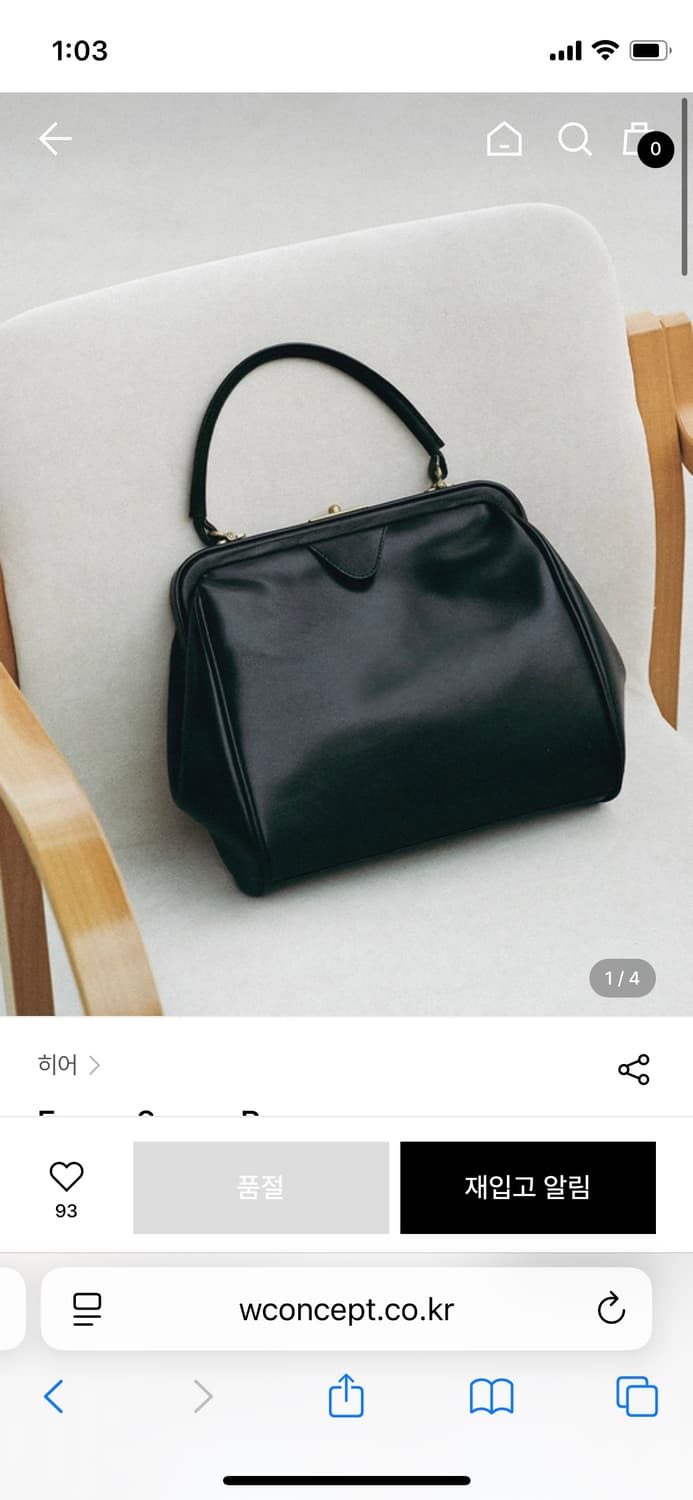 Hehr fancy two way bag 상품이미지1