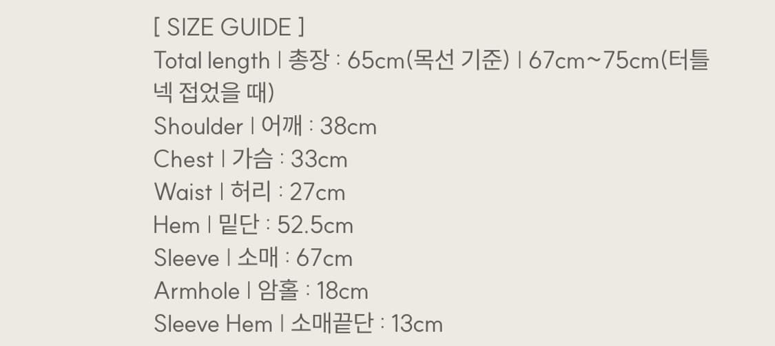 클리시어 kleesier Love note knit dress 상품이미지3