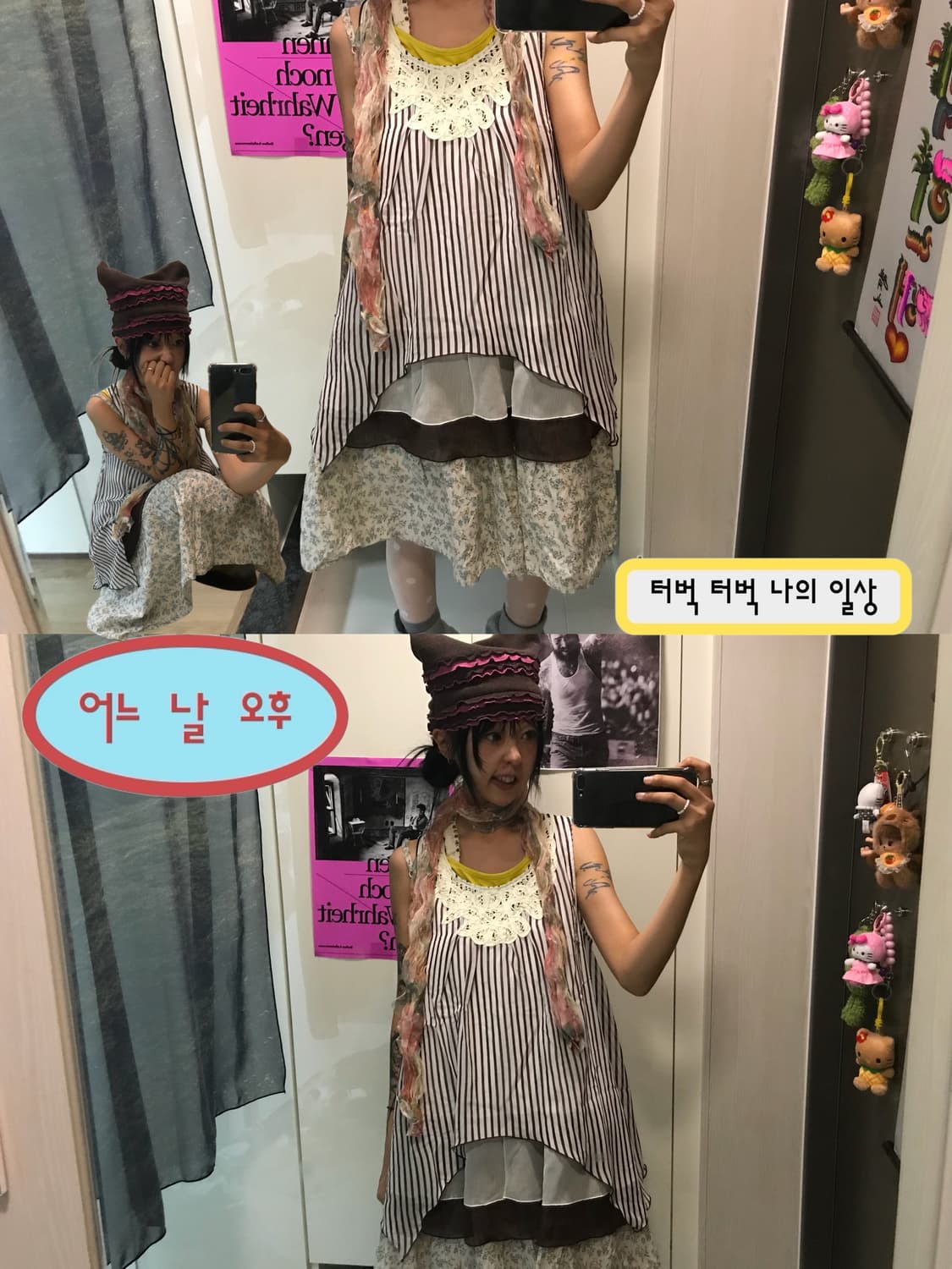 🍼 Baby Weety ! Code.100🍼 상품이미지1