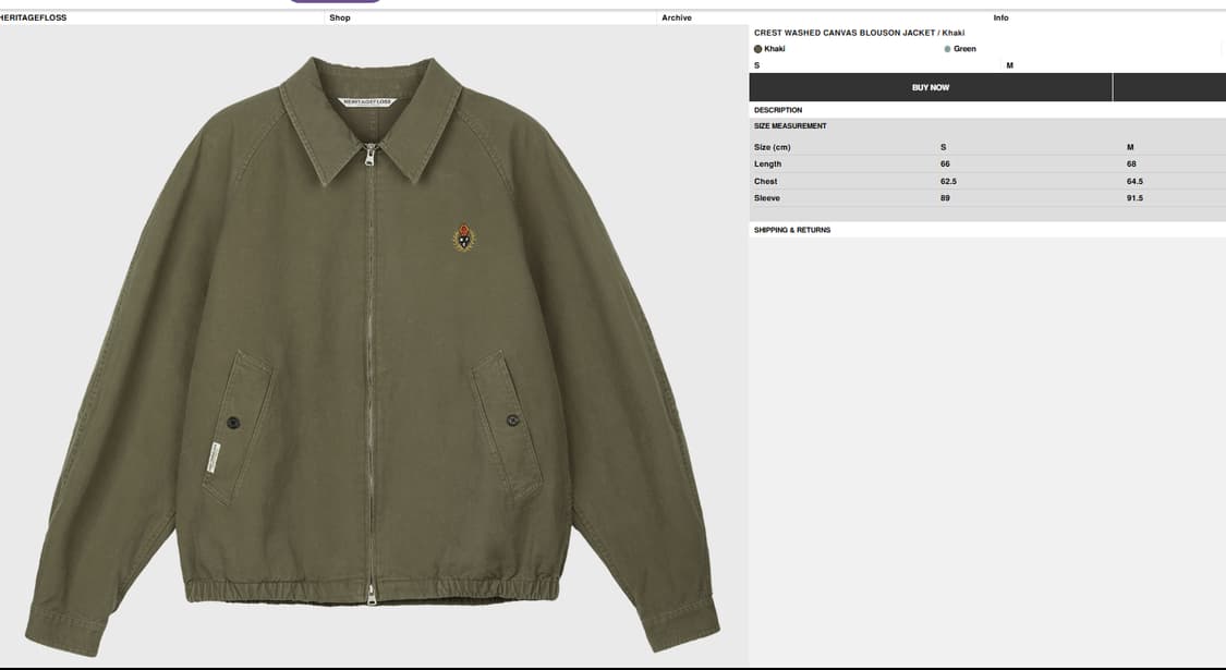 헤리티지플로스 블루종 카키 M 26ss 상품이미지1