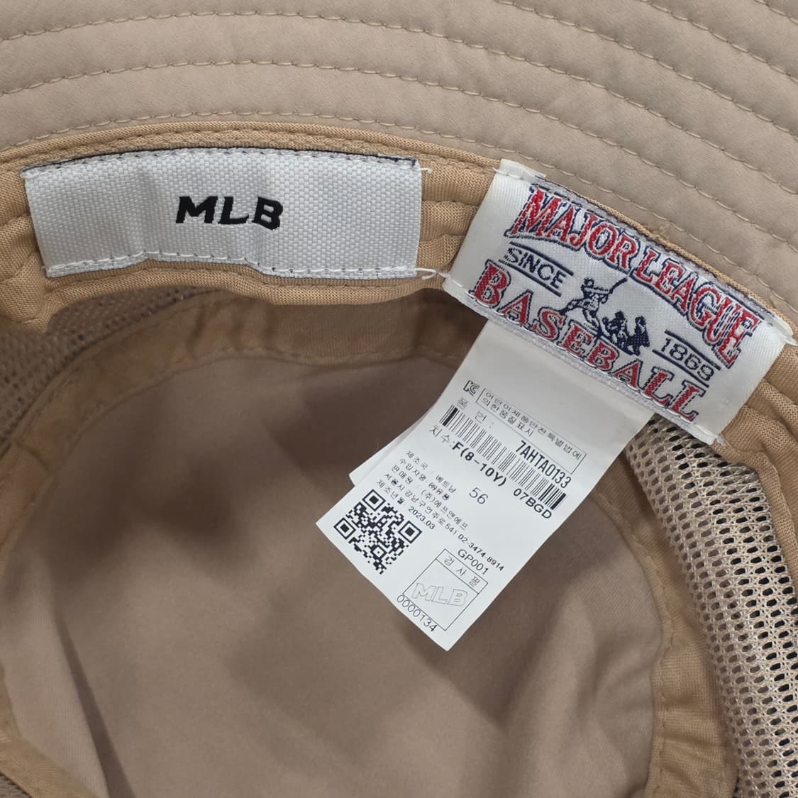 MLB 메쉬 버킷햇 (키즈) 상품이미지5