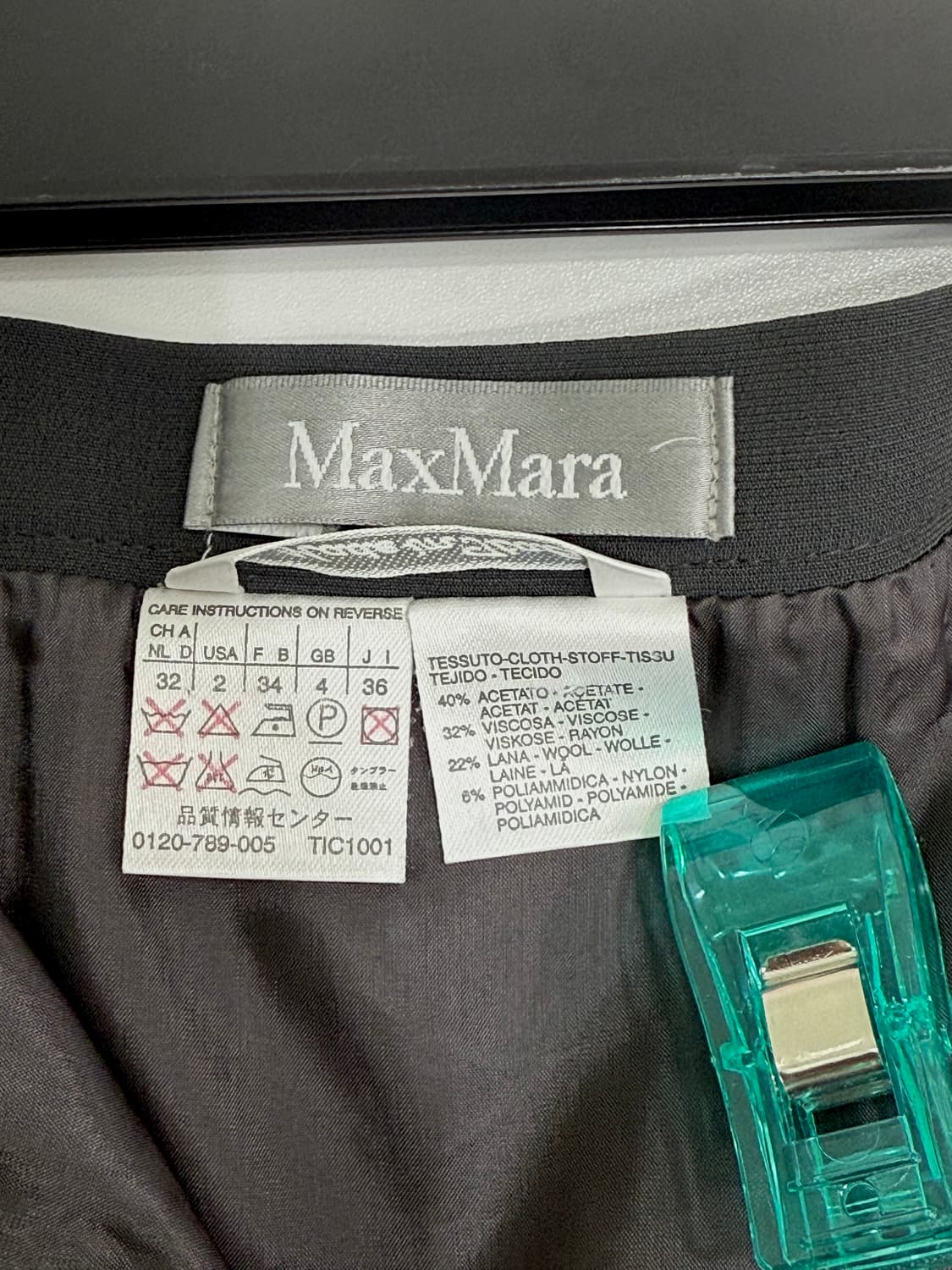 막스마라 그레이 스커트 25인치 상품이미지7
