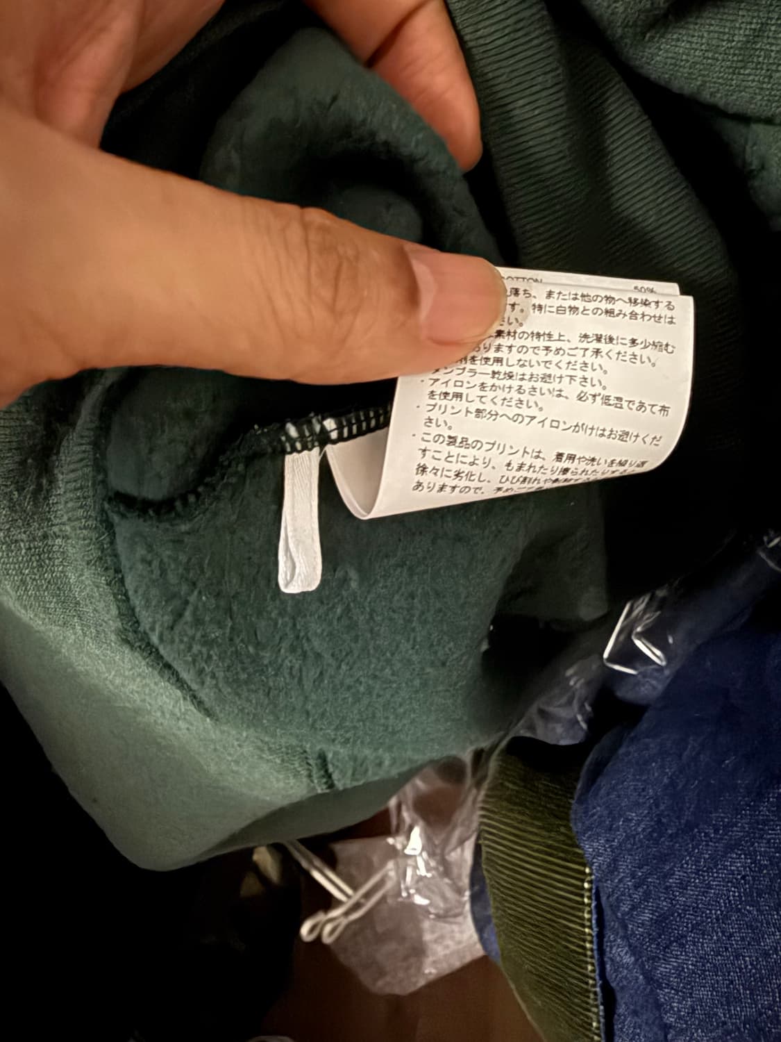 Wtaps 더블탭스 기모 본후드 새상품 상품이미지4