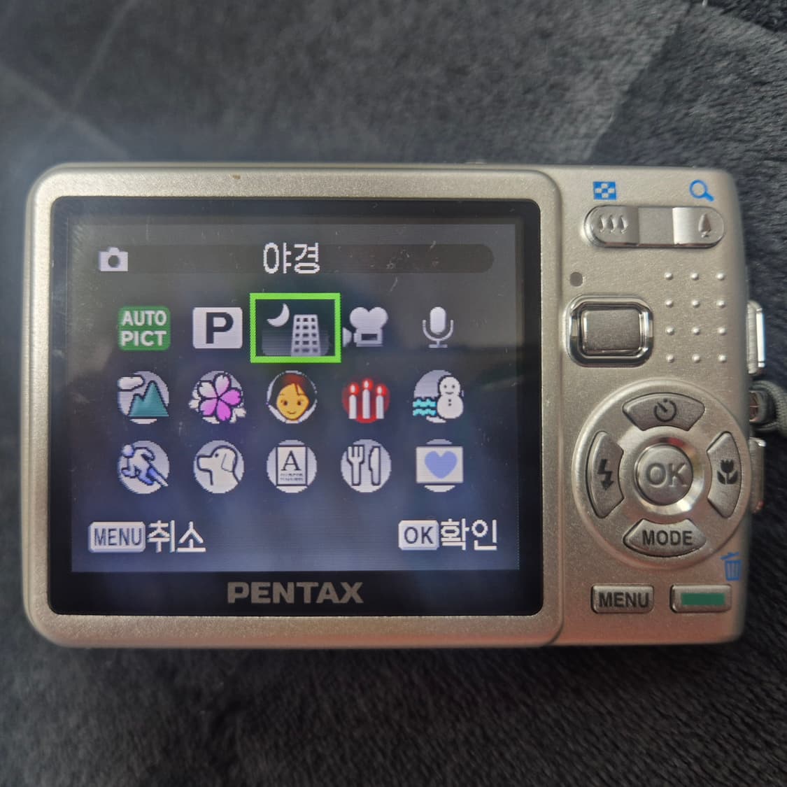 펜탁스 옵티오 A10(작례O) 상품이미지2