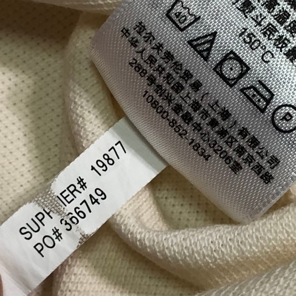 폴로 랄프로렌 빅포니 PK 럭비티 상품이미지7