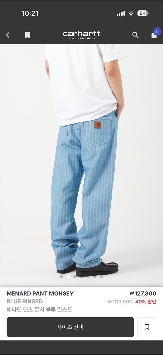 칼하트 메나드 팬츠 몬시 블루 린스드 36 상품이미지2