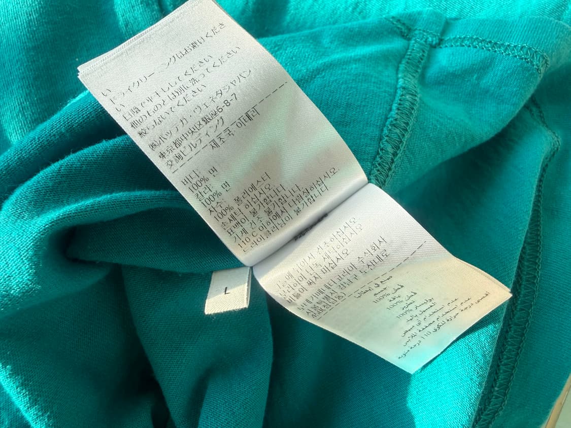 보테가 베네타 아쿠아블루 티셔츠 상품이미지5
