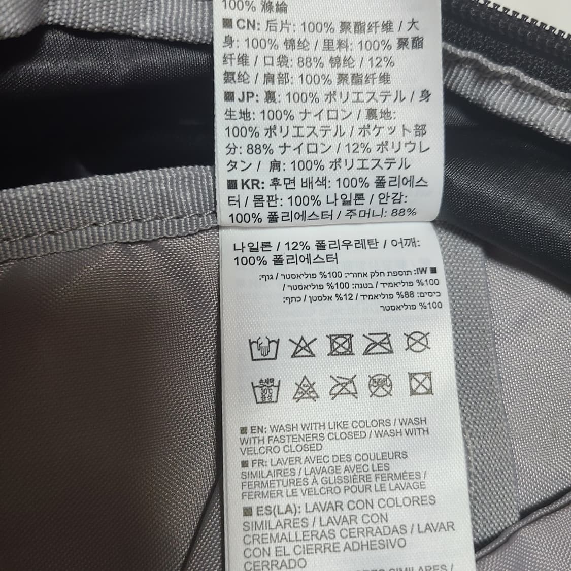 살로몬 트레일블레이저 20 블랙 뉴버전 백팩 가방 상품이미지7