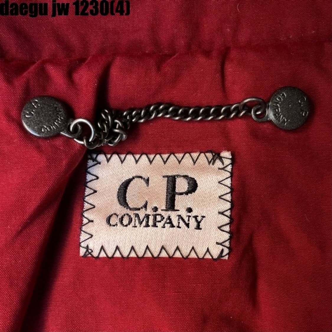C.p컴퍼니 바람막이  상품이미지4