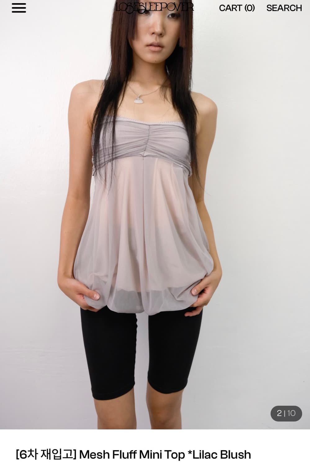 루즈슬립오버 메쉬 플러프 미니 탑 라일락 블러쉬 상품이미지2