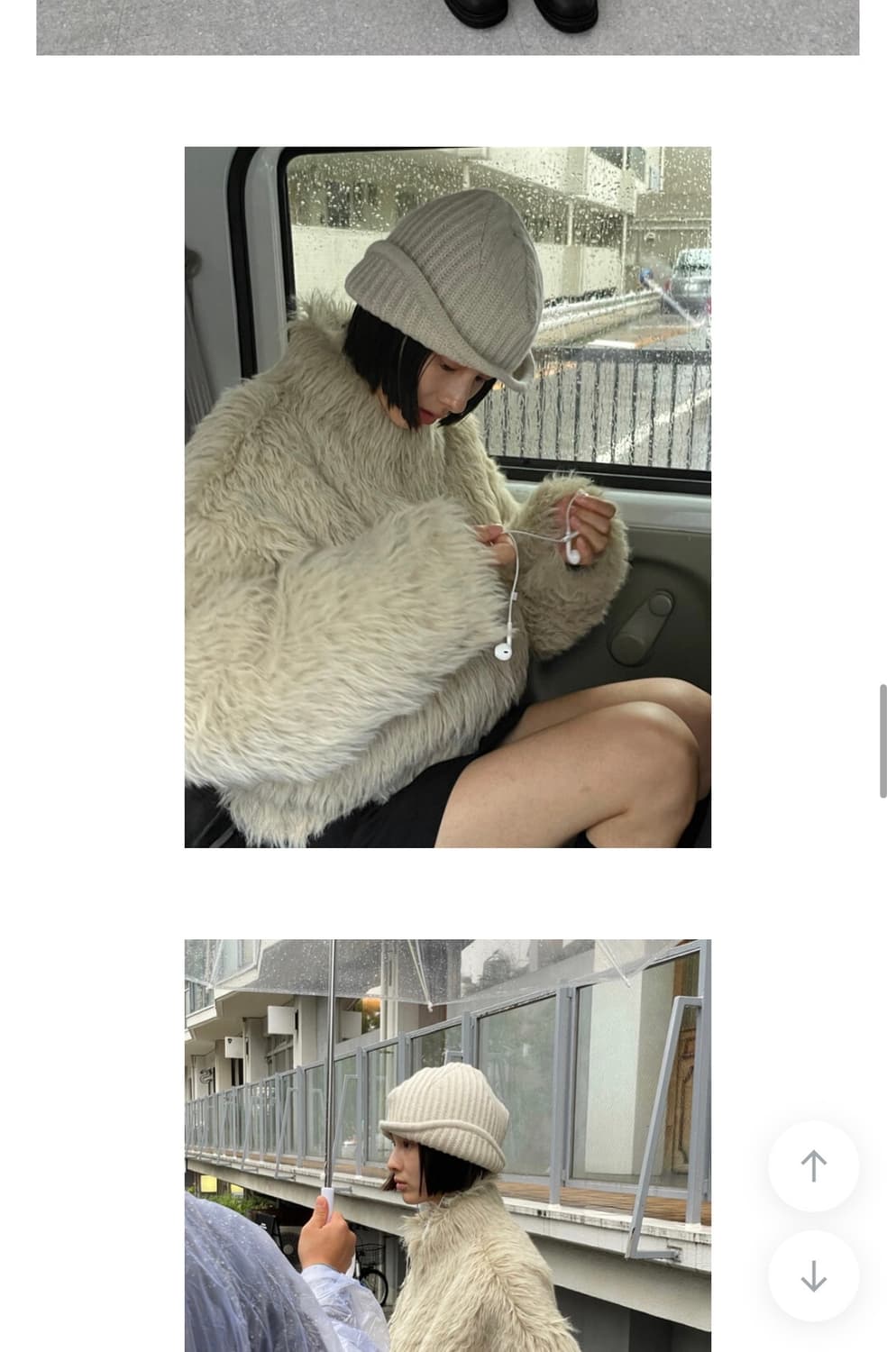 크림빌라 퍼 자켓 베이지 상품이미지1