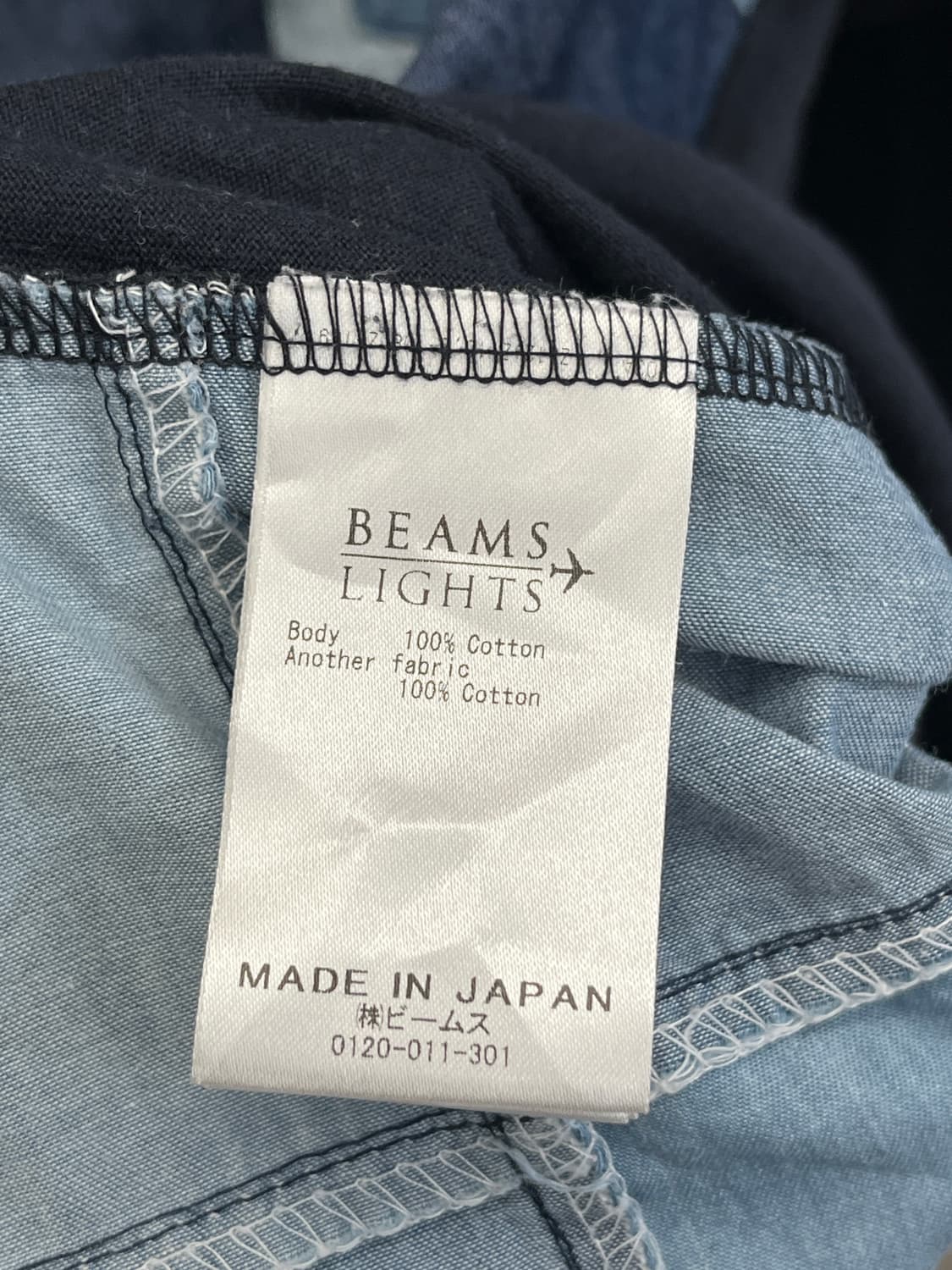 BEAMS 빔즈 빔스 패치워크 티셔츠 상품이미지6