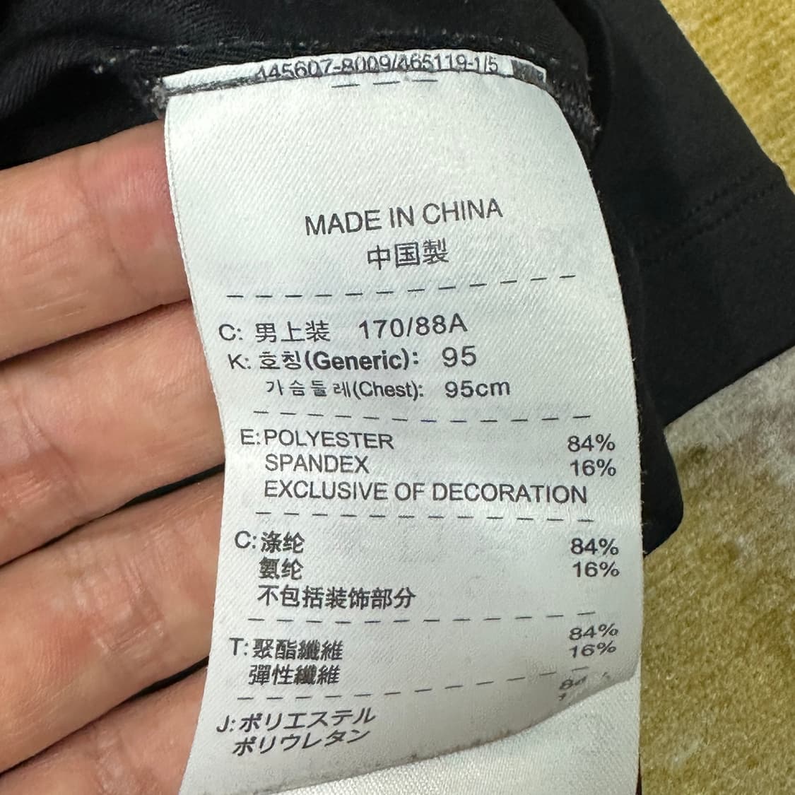 나이키 프로콤뱃 기능 반팔티  상품이미지3