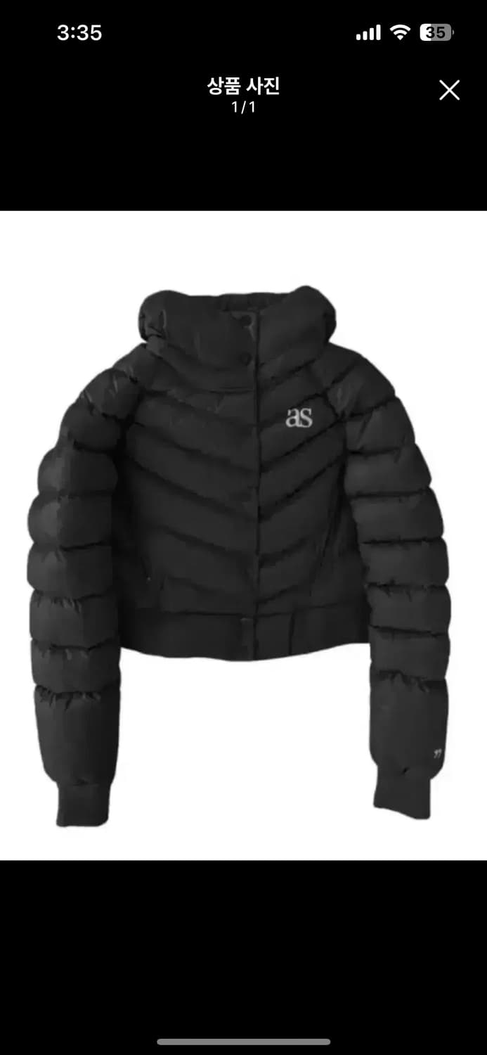 ason 애즈온 패딩  상품이미지2