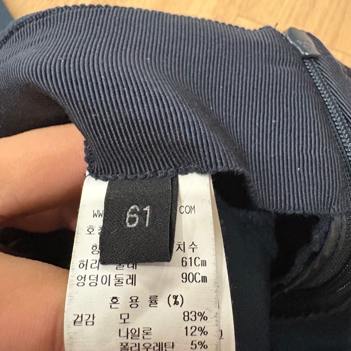 LANVIN 머메이드 스커트 61사이즈 상품이미지3