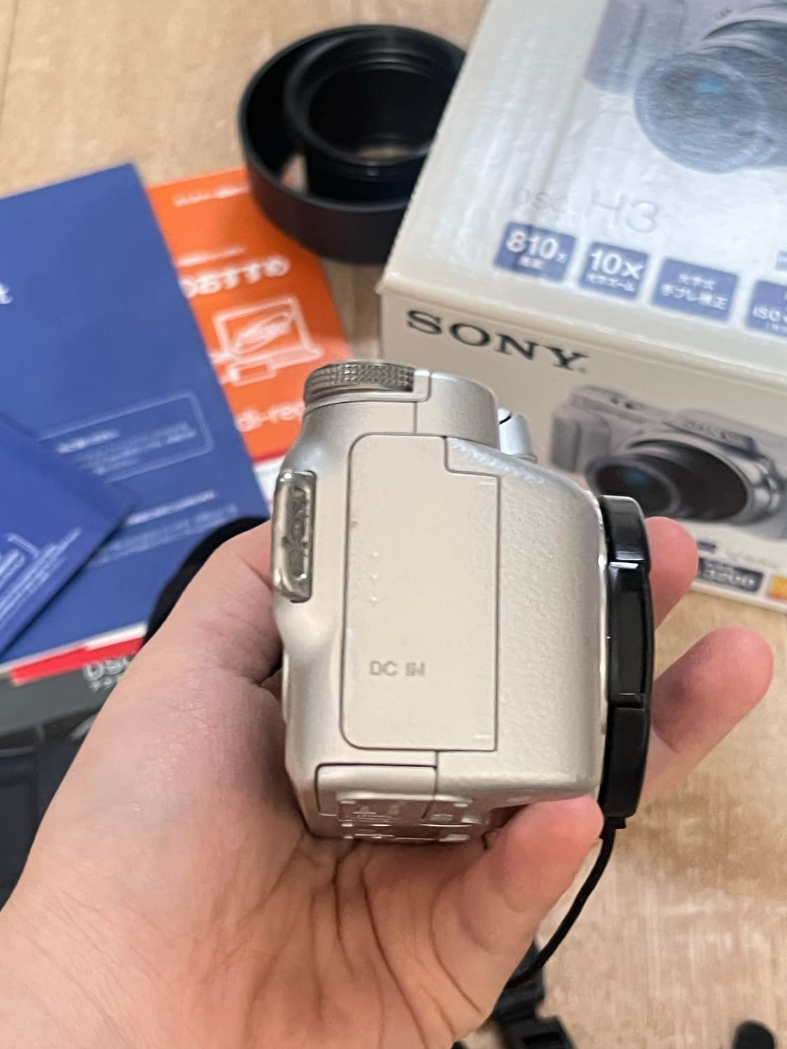 소니 사이버샷 DSC-H3 디지털카메라 소니디카  소니카메라 상품이미지6