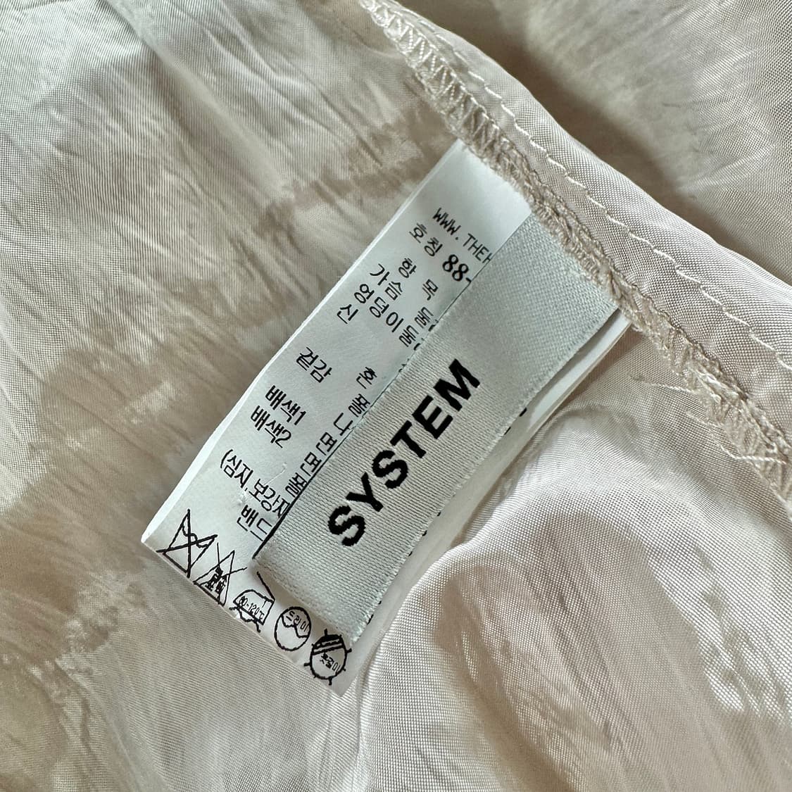 시스템 텍스처 블록 드레스 상품이미지4