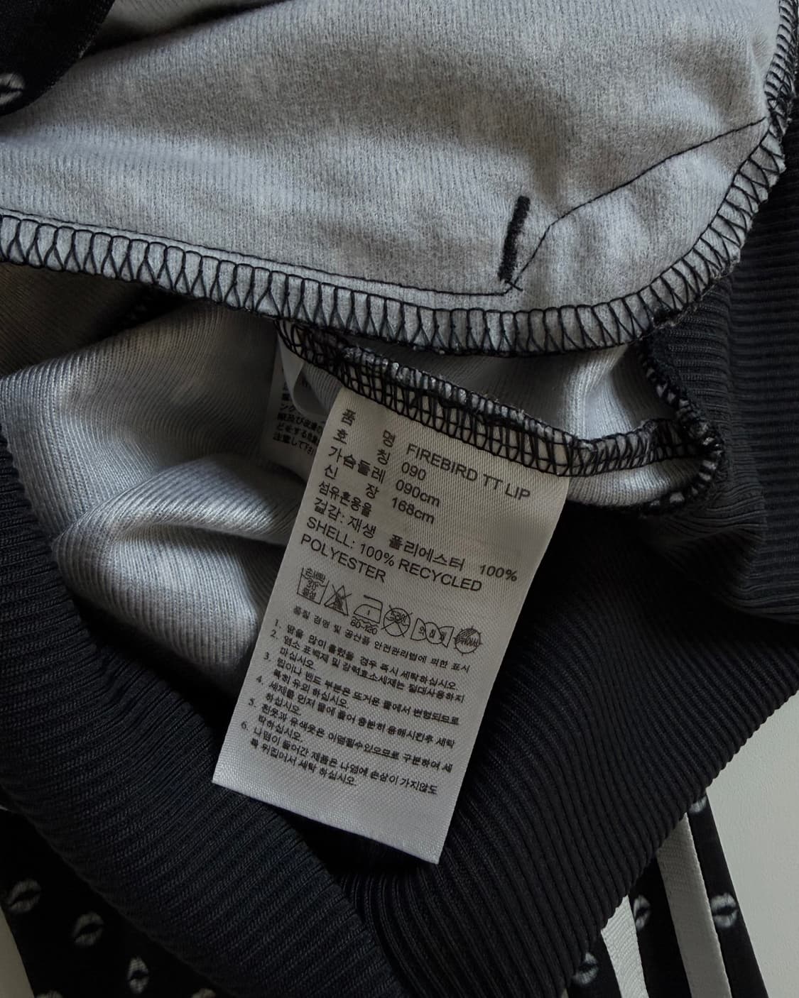 Adidas 아디다스 블랙컬러 립패턴 파이어버드 트랙탑 상품이미지7