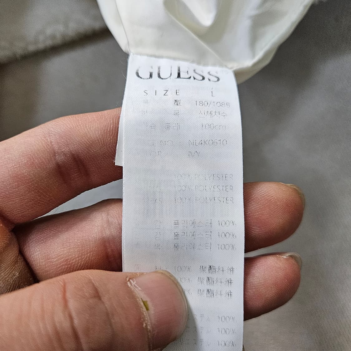 L 게스 플리스 집업 0319Y 상품이미지4