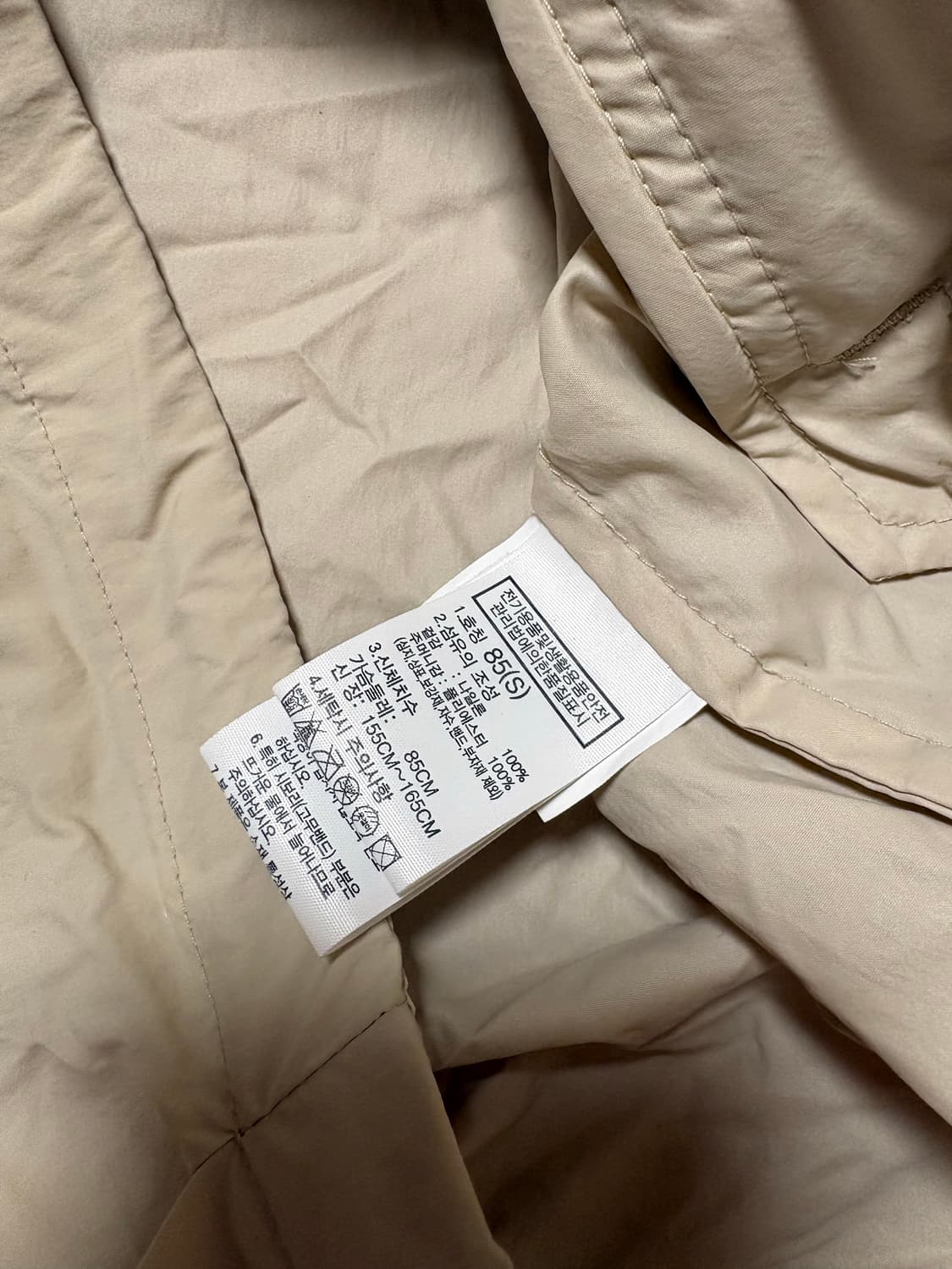 노스페이스 아이보리 바람막이 s 상품이미지3