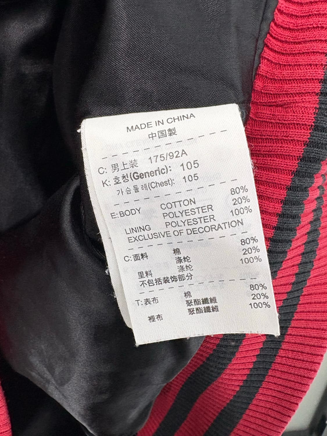 루키CK9747: 나이키 에어 조던 풀 집업 후드티  상품이미지7