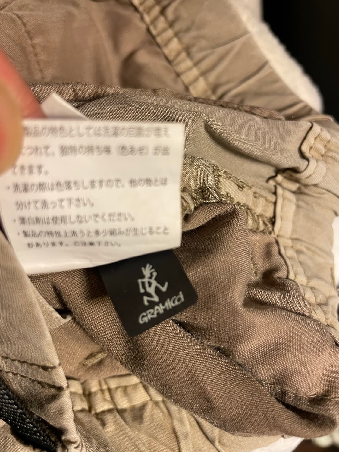 그라미치 코튼팬츠 상품이미지6