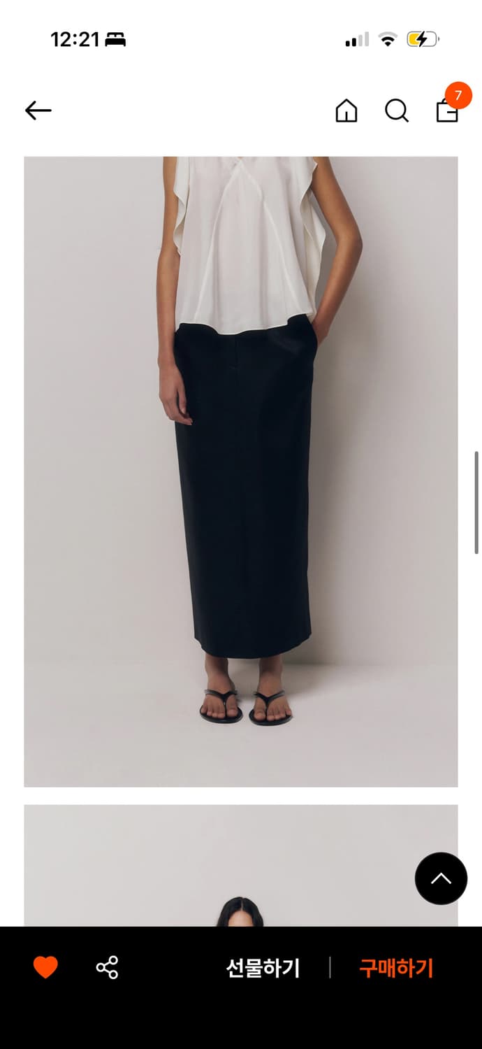 킨더살몬 Flavia 새틴 스커트 상품이미지2