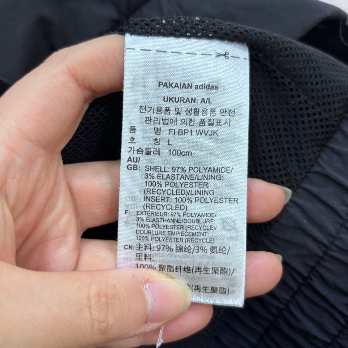 L 아디다스 남성 워딩 팩 루즈핏 우븐 자켓 0512Y 상품이미지4