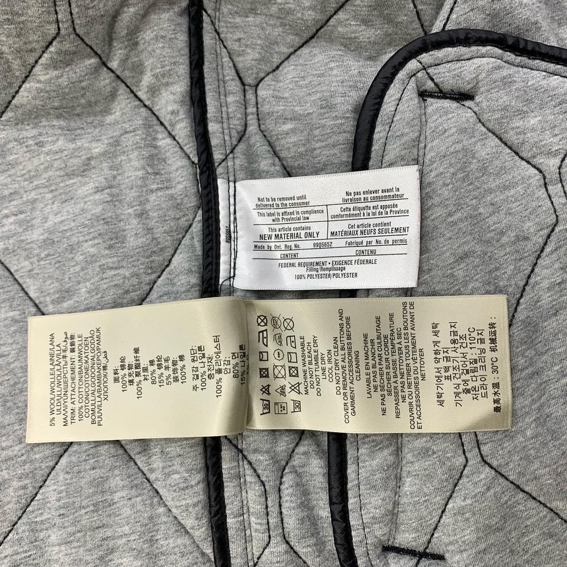 버버리 블랙 퀄팅 패딩 베스트 상품이미지6