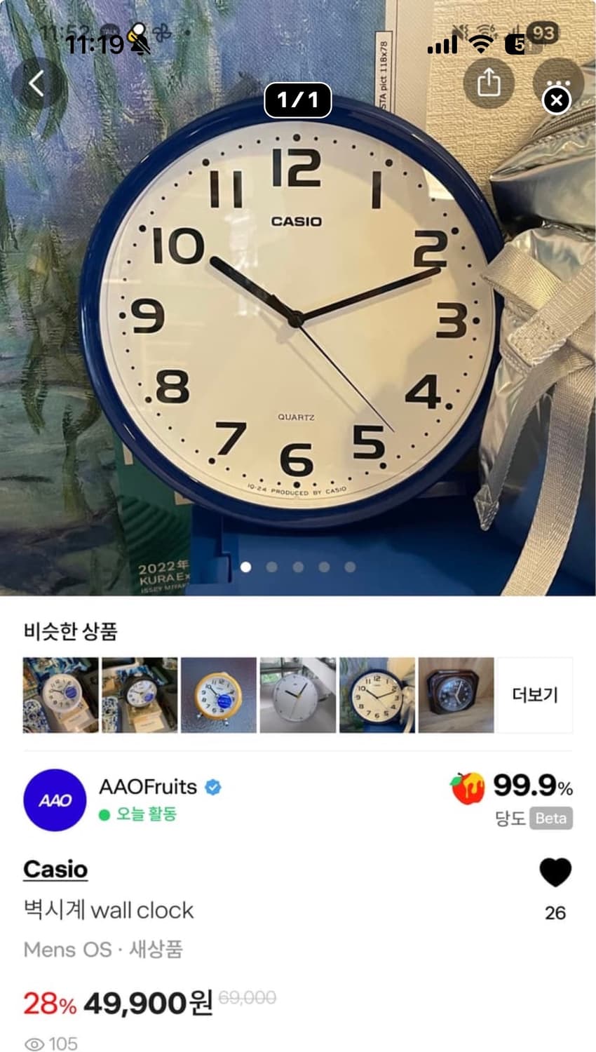 전용 결제창 상품이미지6