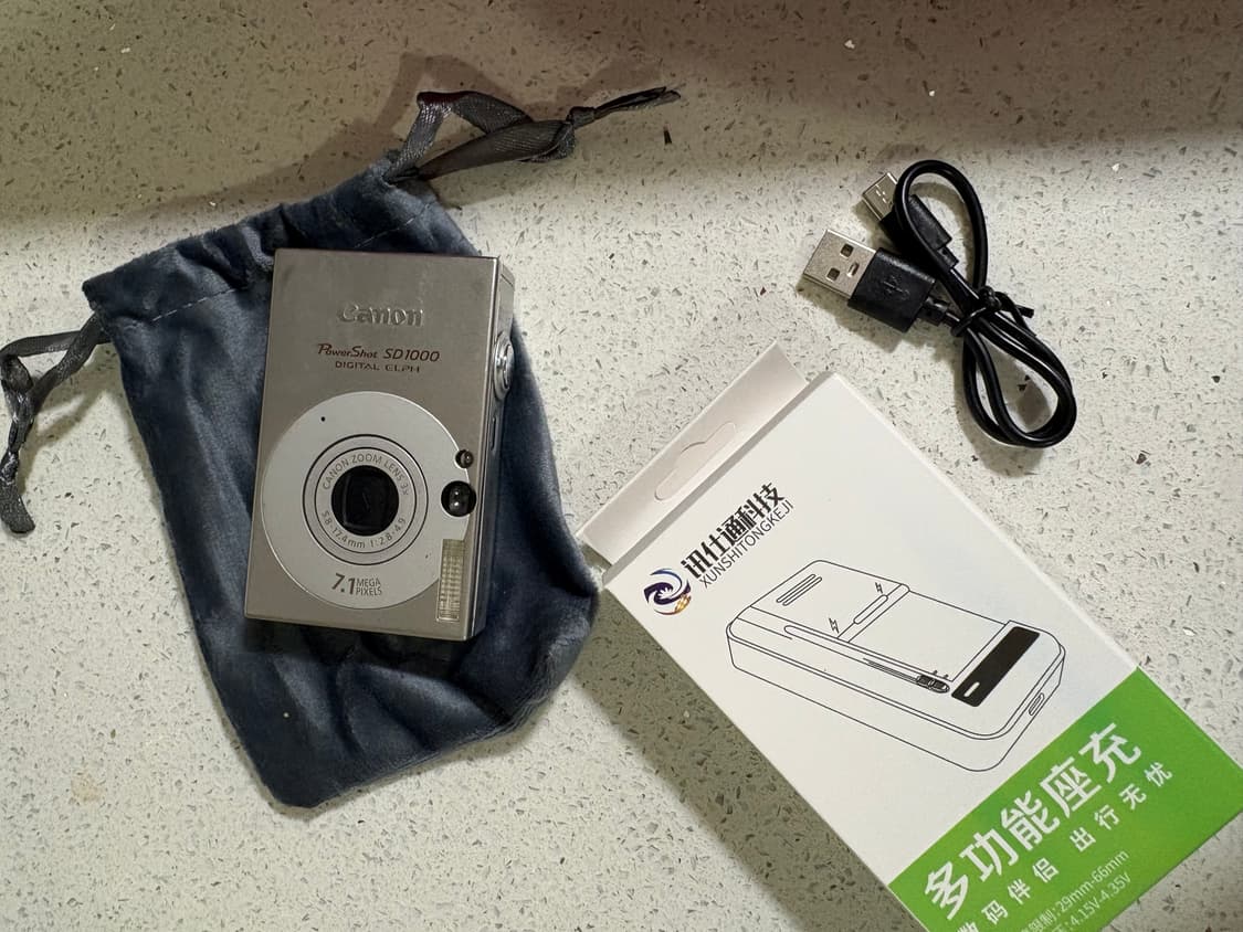 캐논 익서스70 상품이미지2