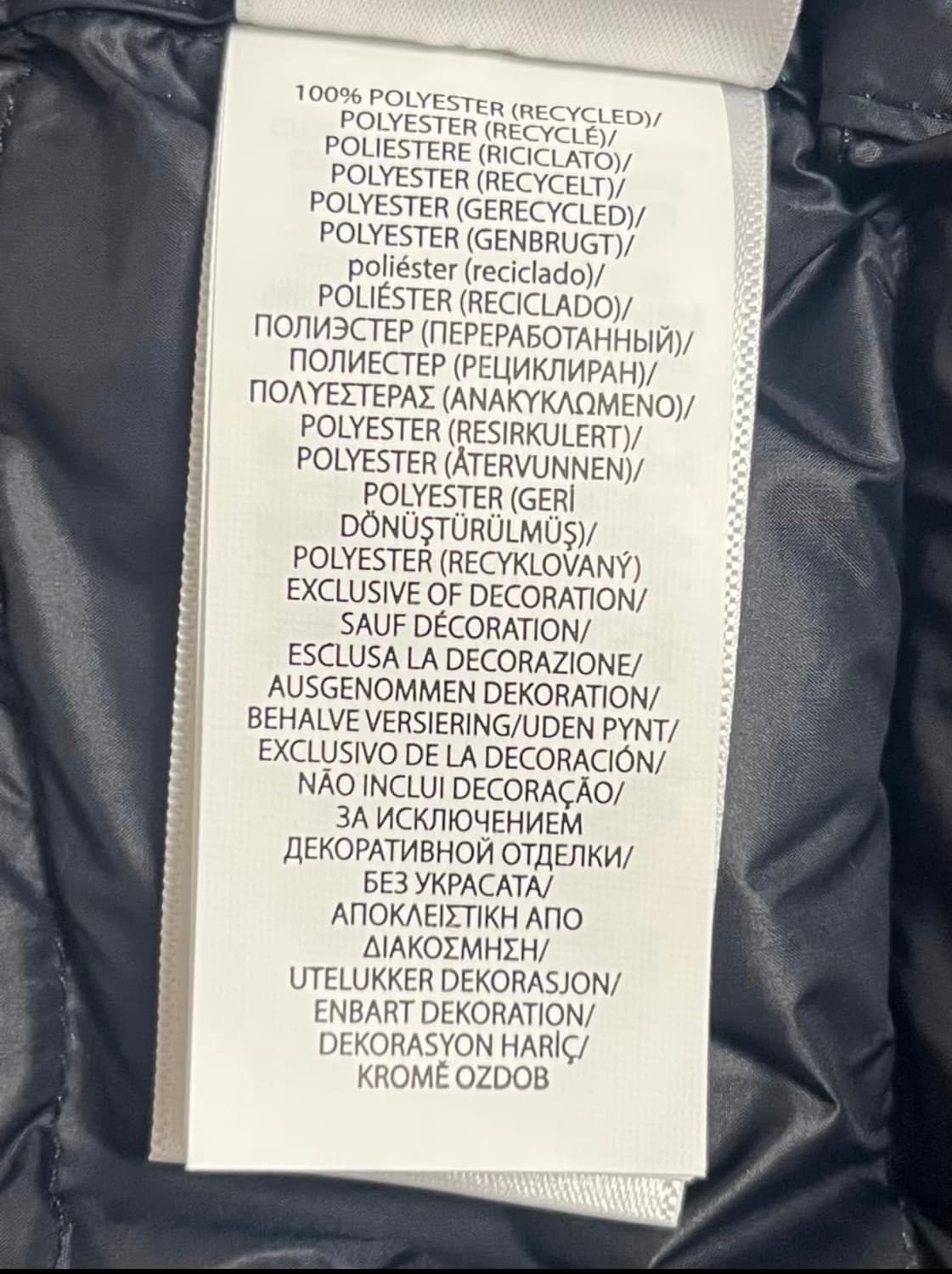 폴로 랄프로렌 경량패딩 상품이미지5