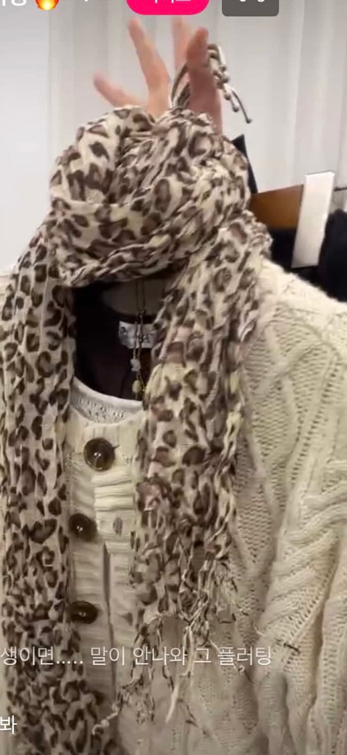 블랙&네이비 도트세트&호피 세트 상품이미지2