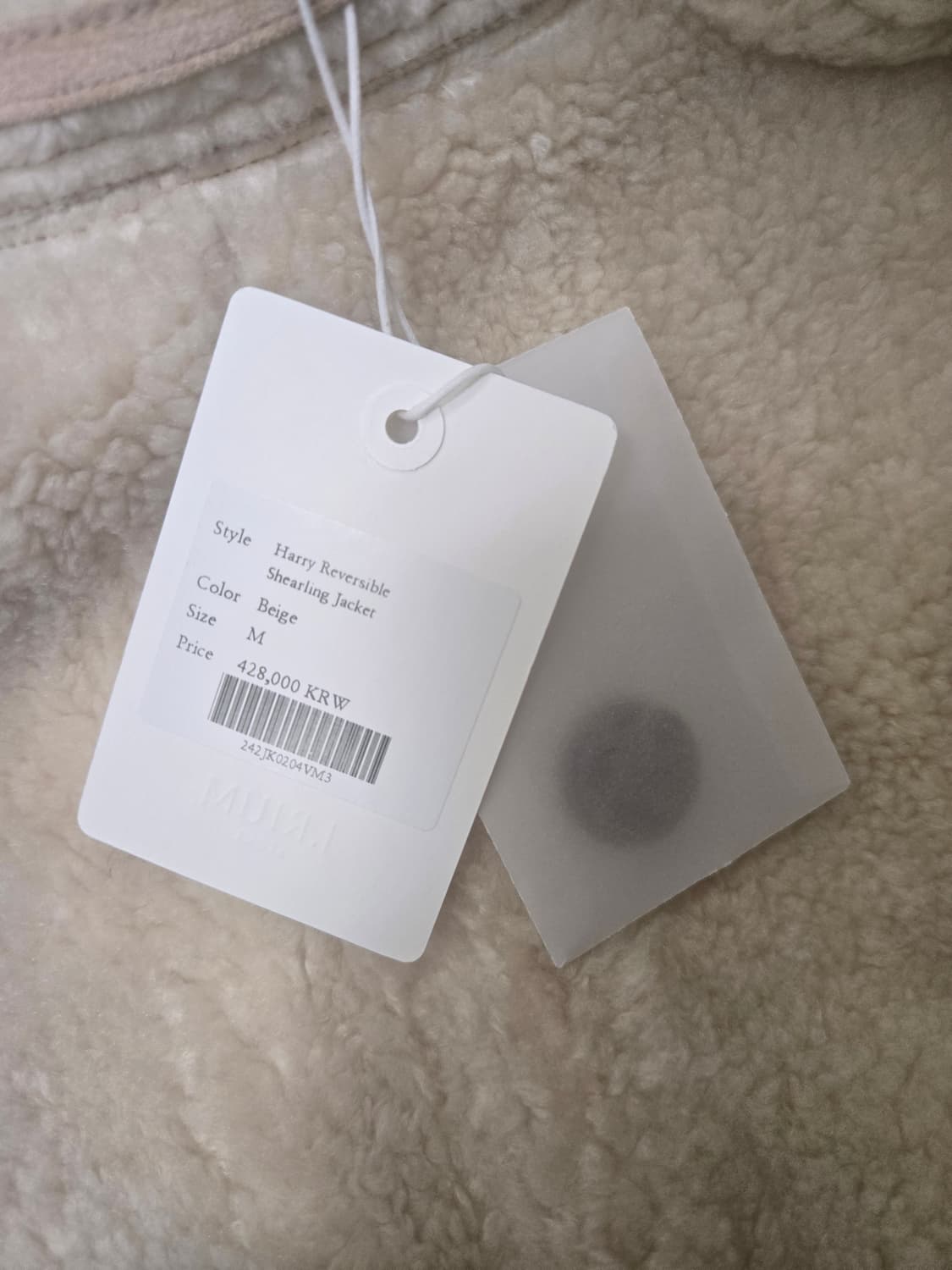 제이리움 시어링 자켓M (새상품) 상품이미지4