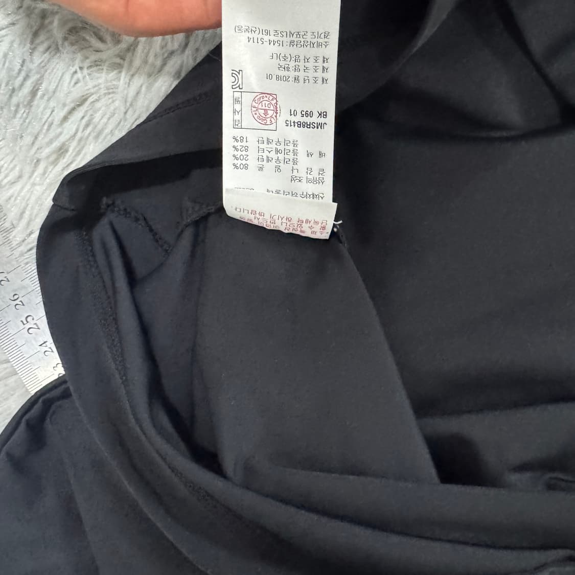 질스튜어트 박서준래쉬가드  95사이즈 거의새것 상품이미지4