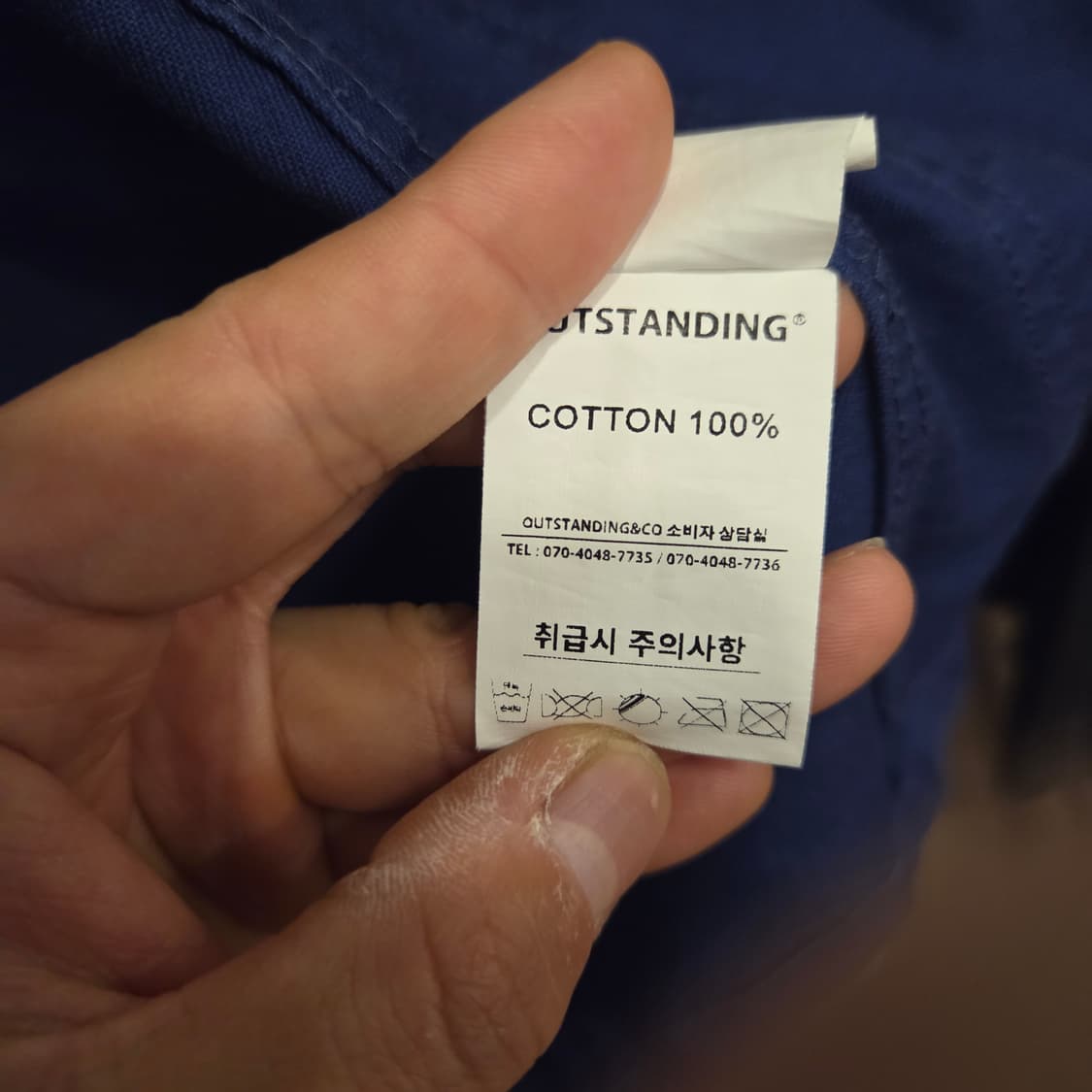 아웃스탠딩 프렌치워크 자켓 3사이즈  상품이미지4