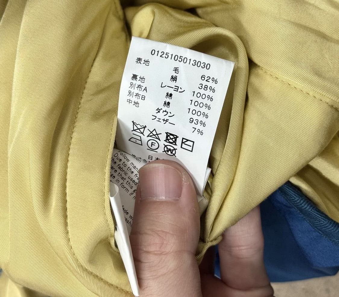 25ss IRIS DOWN JKT 상품이미지5