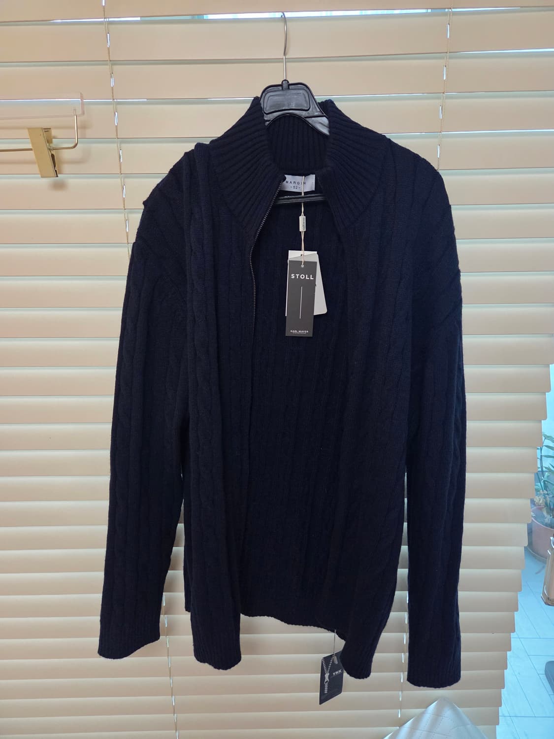 남자 니트 집업 가디건 상품이미지1