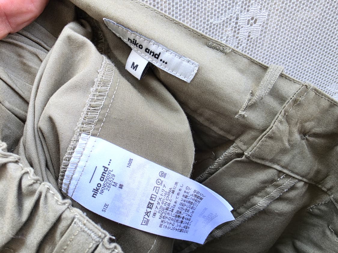 니코엔드 밀리터리 카고팬츠 상품이미지6