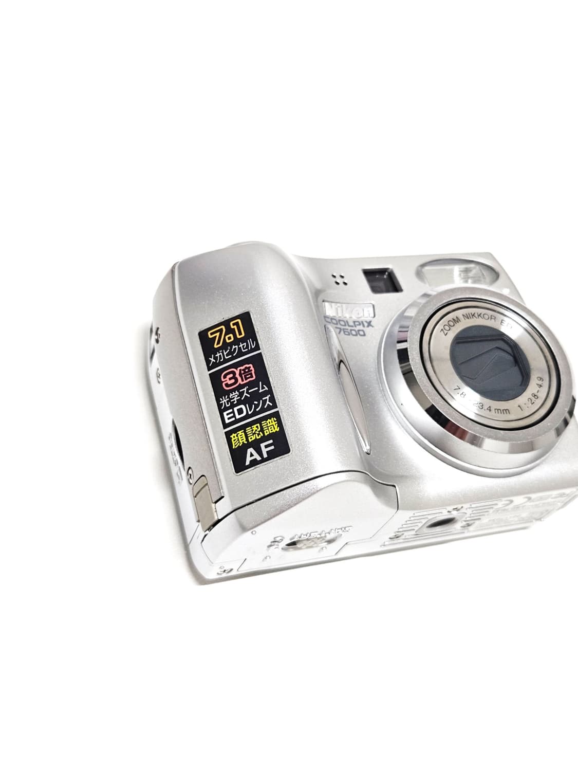 니콘 쿨픽스 Nikon Coolpix 7600 디카 디지털카메라 상품이미지2
