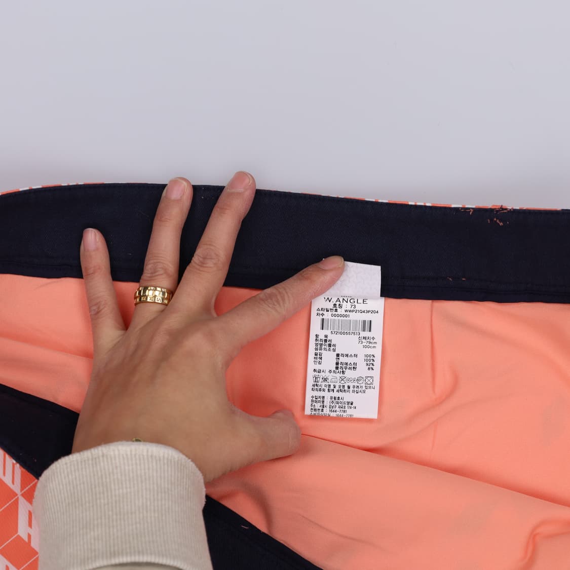 [73] 와이드앵글 골프 치마바지 0116H2 상품이미지3
