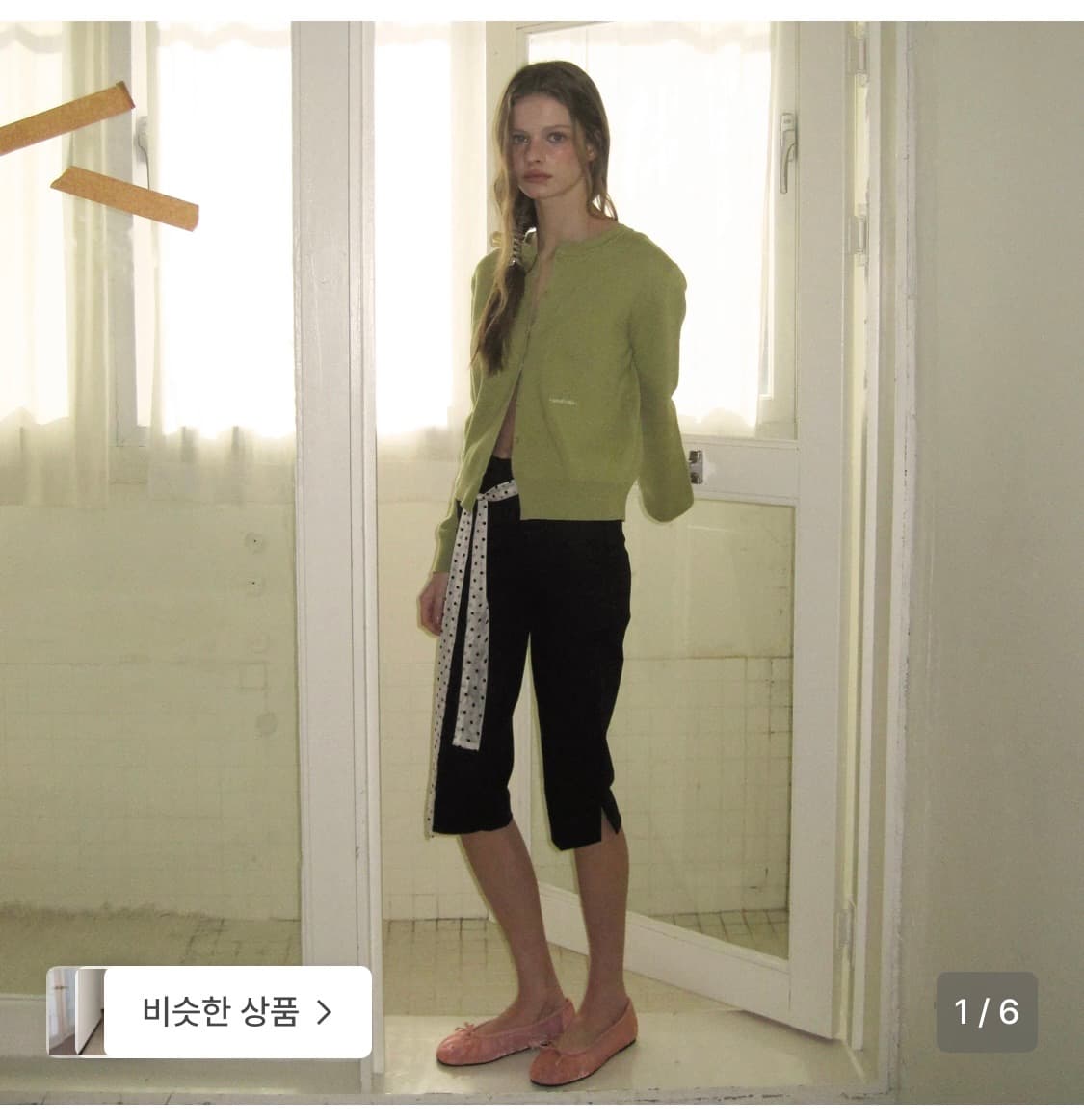 어패럴 아카이브 Dean capri slit pants - Black 상품이미지1