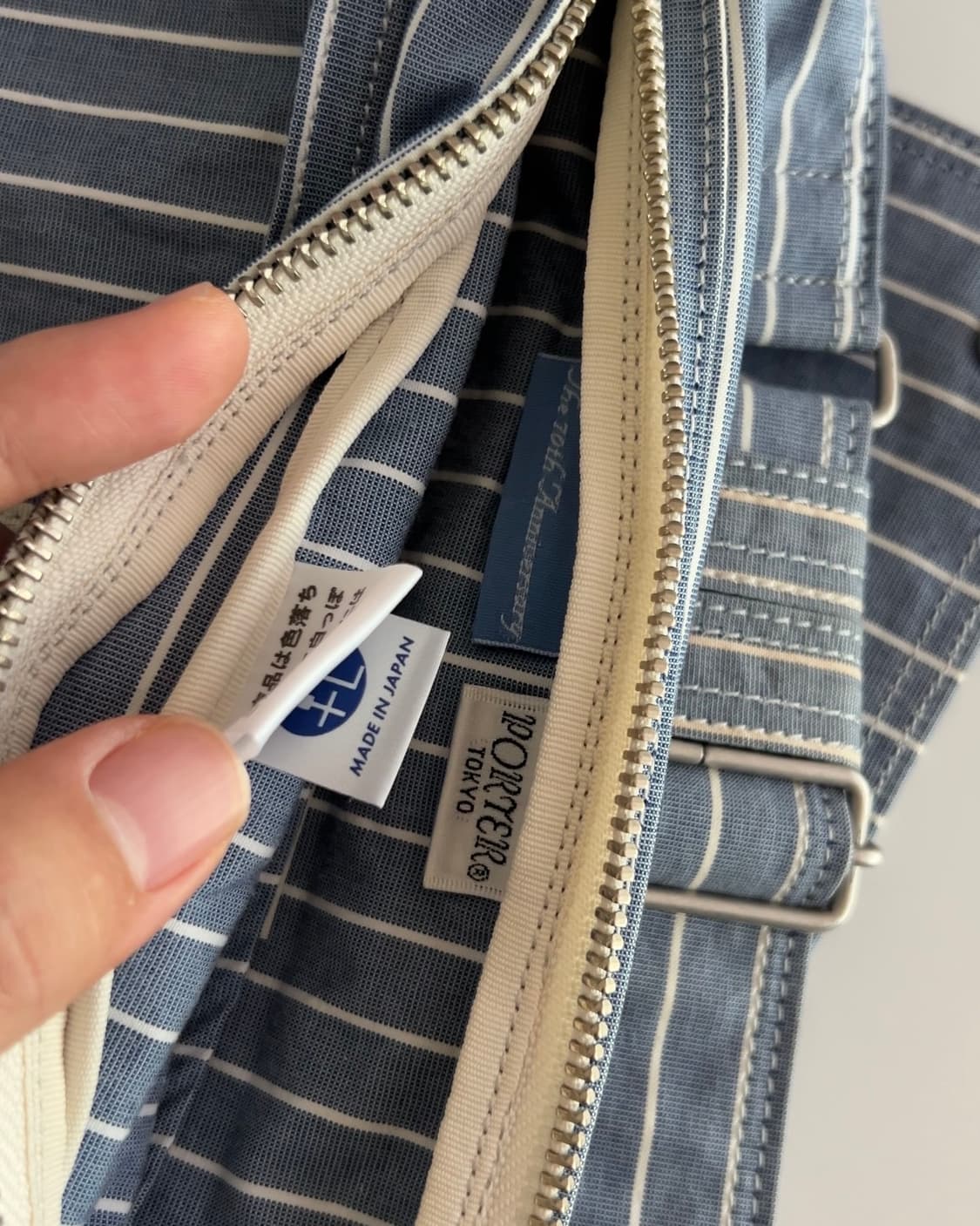 요시다 포터 70주년 기념 스트라이프 숄더백 상품이미지9