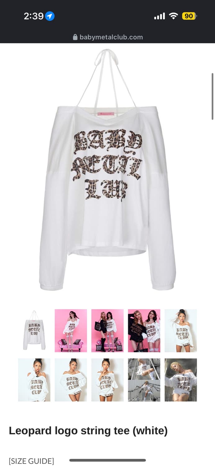 (구해요)베이비메탈클럽 레오파드 스트링 티 화이트 상품이미지1