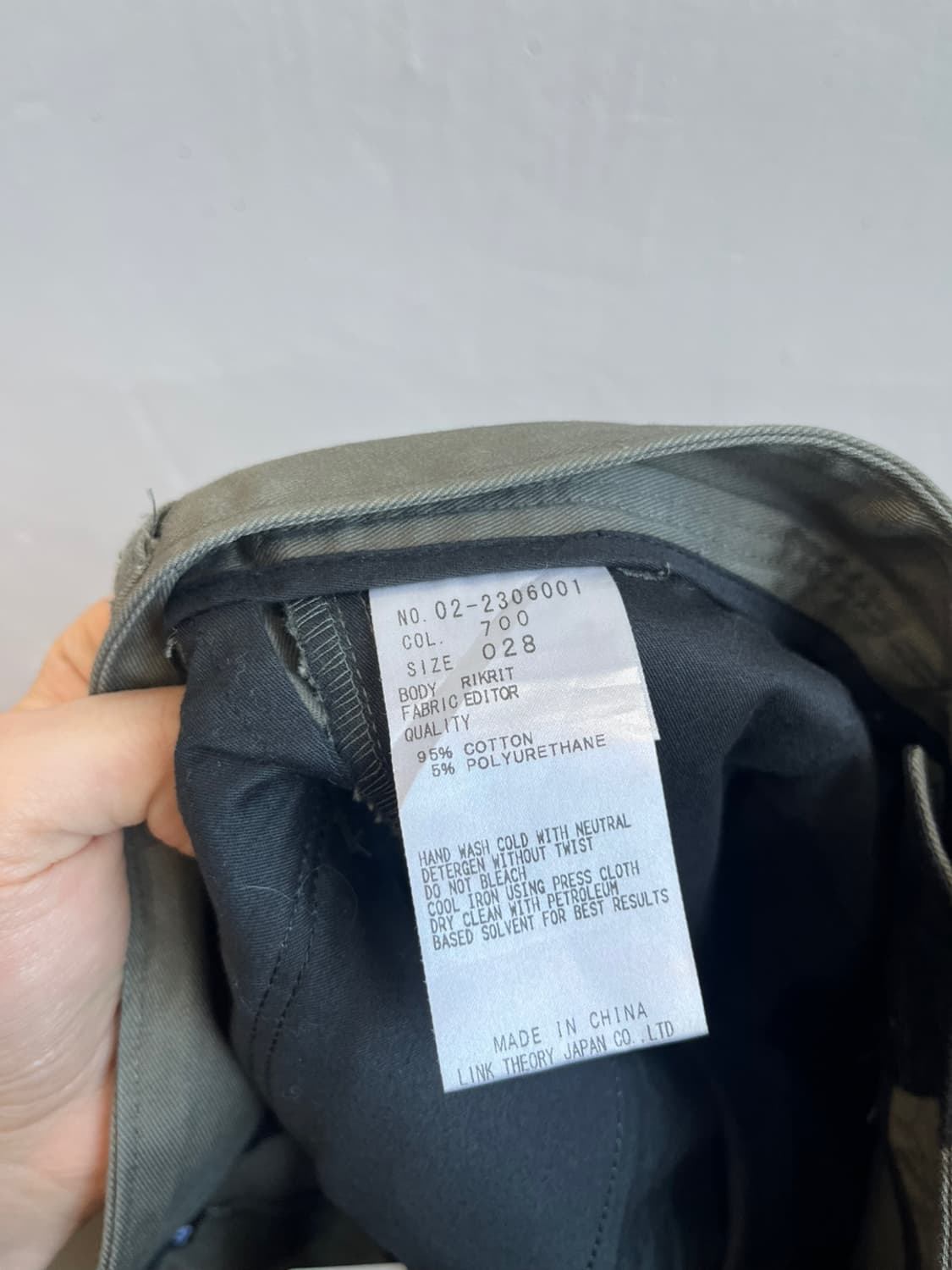 띠어리 재팬 카고팬츠 미사용품 28 상품이미지8