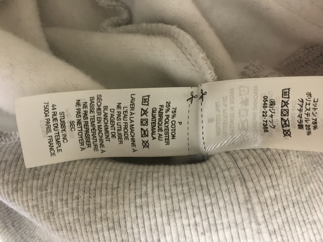 스투시 기모 멜란지 후드티 상품이미지7